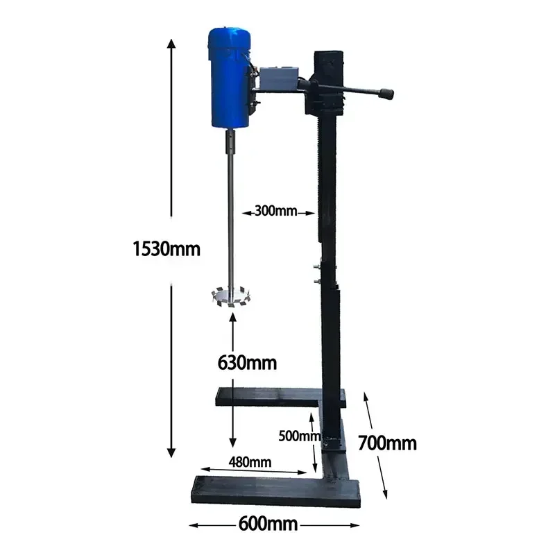 Small laboratory high-speed disperser mixing machine digital display liquid paint coating ink pigment sample