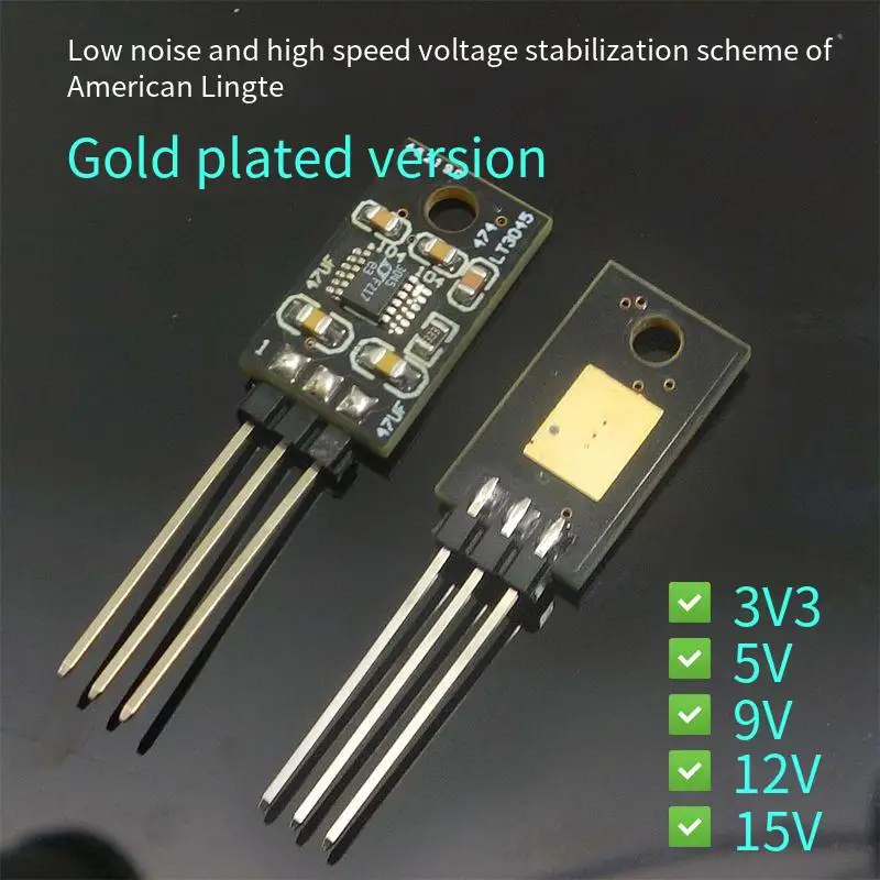 

LT3045 Upgrade LM78 LM317 Inline Three Terminal Linear Stabilizer IC Chip Gold Plated Version