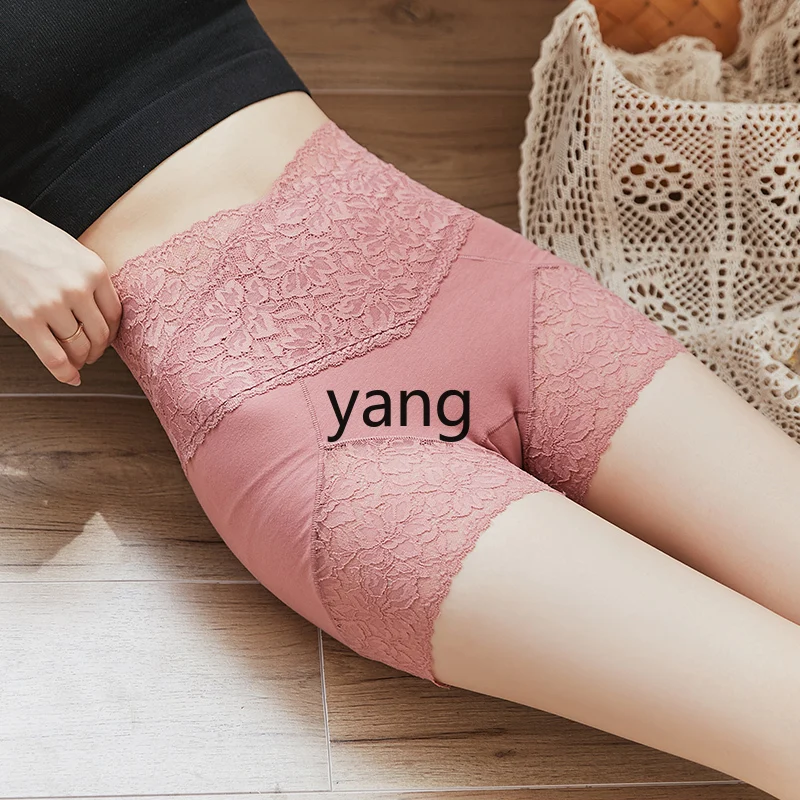 LMM calças de segurança para barriga roupa íntima 2 em 1 anti-luz feminina verão puro algodão estilo fino sem bordas curvadas