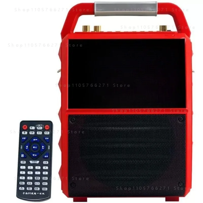 Outdoor Portable Bluetooth Video With Display Screen Stereo High Power Speaker
