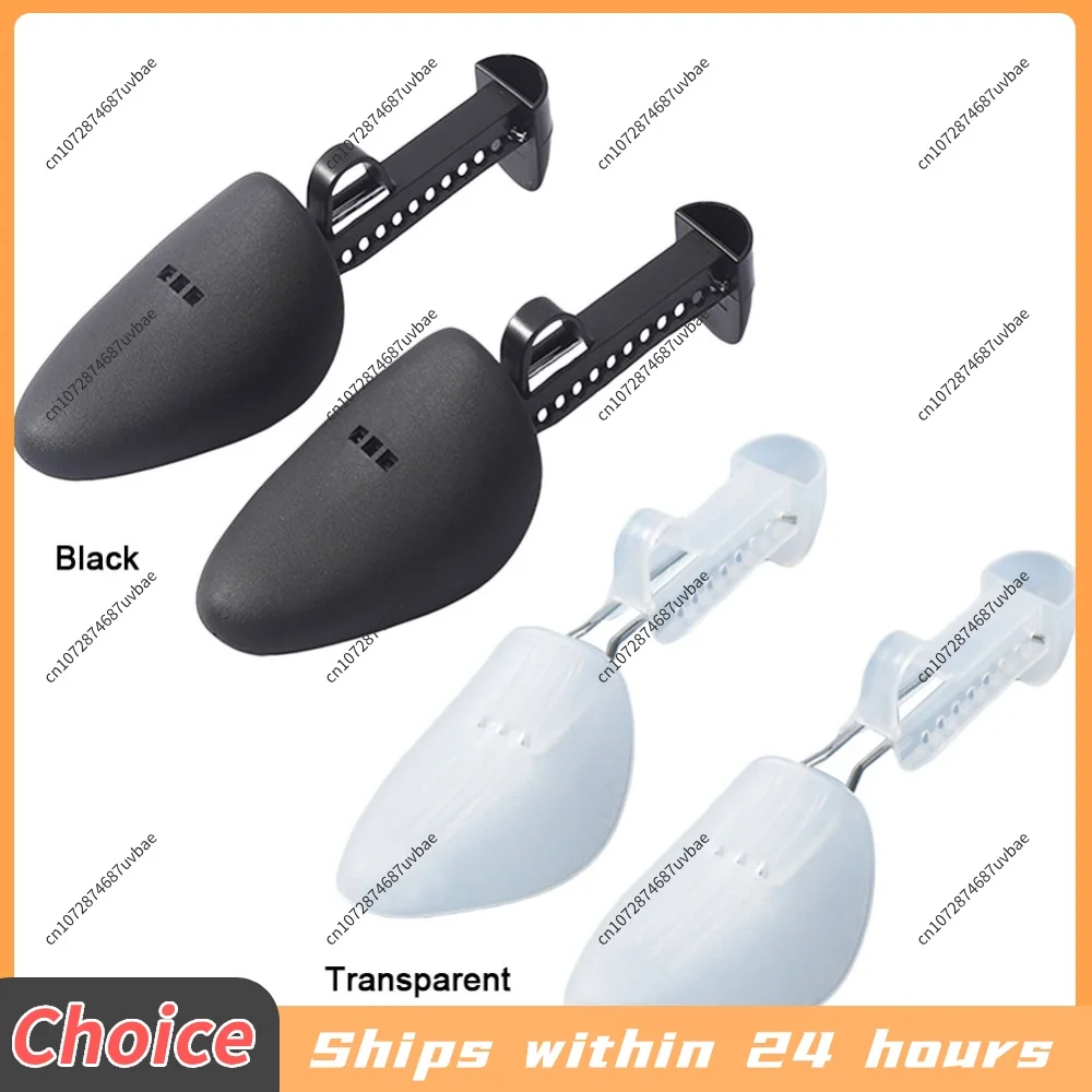 Portable Shoe Trees Adjustable Boots Holder Wrinkle Resistant Anti-deformation Lightweight for Leather Shoes Casual Sports Shoes