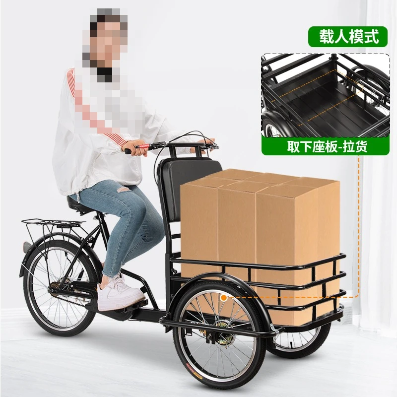 Elderly Adult Tricycle, Reverse Riding Bike for Cargo Carrying, Kids & Pet Shopping Travel