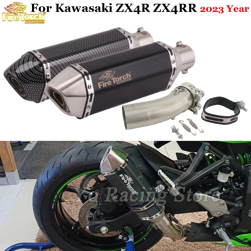 

Slip On For Kawasaki ZX4R ZX4RR ZX 4R 2023 Year Motorcycle Exhaust Systems Modifide Middle Link Pipe 51mm With Muffler Moto Tube