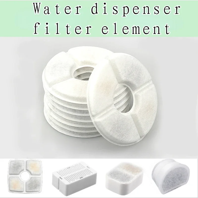 Pet water dispenser filter element Activated carbon filter element Small flower square round model applicable