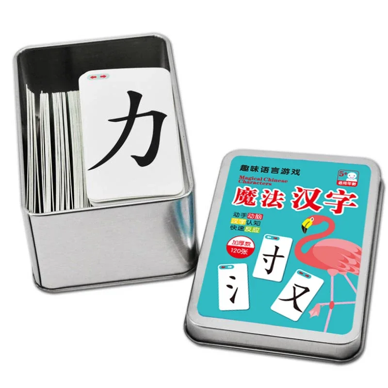 Magic Chinese Character Combination Cards Radical Literacy Children\'s Fun Word Recognition Spelling Books Learning Memory Game