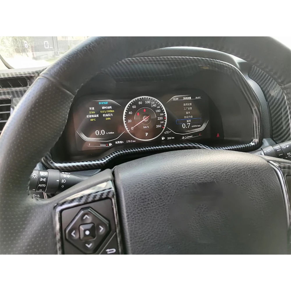 12.3inch Screen LCD instrument For Toyota 4Runner 4 Runner 2015-2022 Cockpit Digital Dashboard cluster, Speedometer Dash Upgrade
