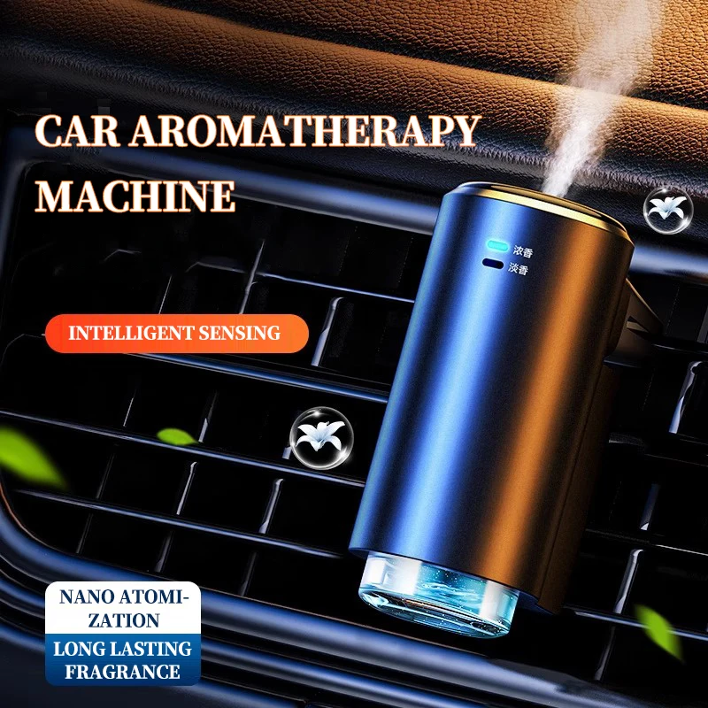 

Интеллектуальная автомобильная ароматизаторная машина, автомобильное воздуховыпускное отверстие, духи, аромат для удаления запаха в автомобиле, усовершенствованный автомобильный ароматизатор