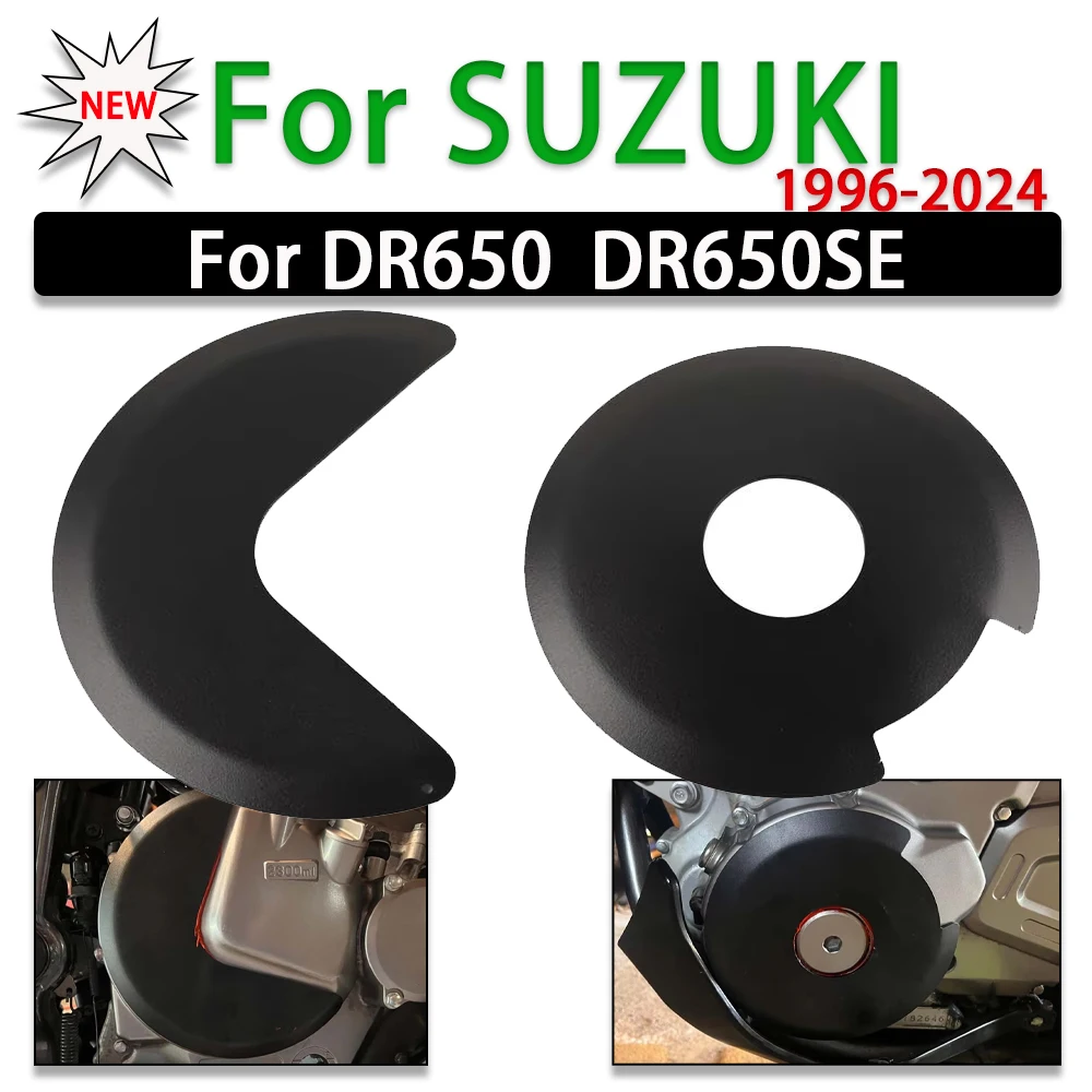 

New Engine Ignition Clutch Cover Guard Engine Case Protector For SUZUKI DR650 DR650S DR650SE DR 650 S SE 1996 - 2024 Accessories
