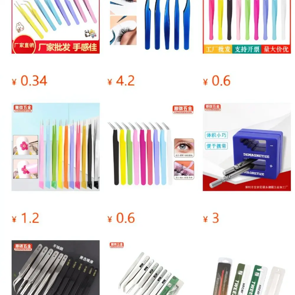 Stainless Steel Micro Spoon Lab Chemical Sampling Spatula Cosmetic Face Mask Mixing Applicator Beauty Tool