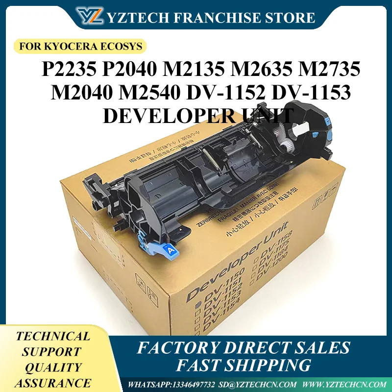 

1X Assembly DV-1150 302RV93030 DV-1152 DV-1153 For Kyocera ECOSYS P2235 P2040 M2135 M2635 M2735 M2040 M2540 Developer Unit