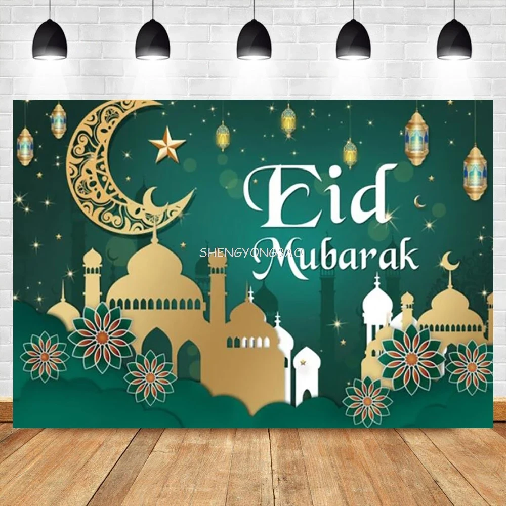 Mubarak Party Decorations Happy EID Ramadan Festivals Photography Backdrops Mosque Moon Lantern Home Decoration Background SS-01