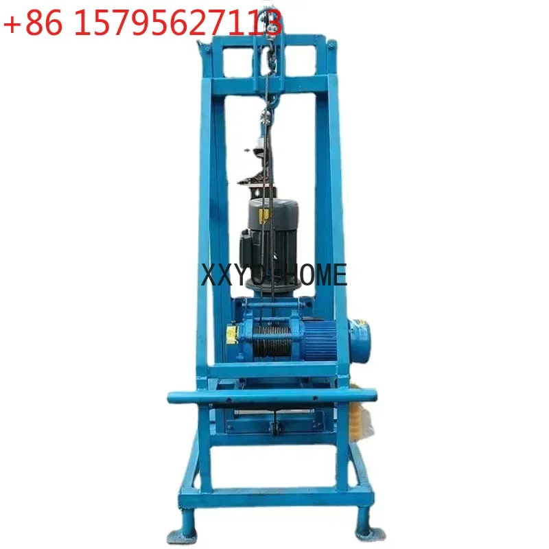 Folding fully automatic lifting big well machine large-caliber electric water well drilling rig small household punching machine