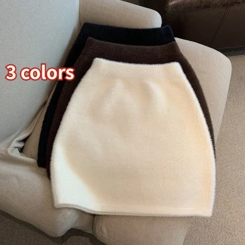 التنانير النسائية الناعمة المريحة للخريف والشتاء على طراز الشارع الكورية الجديدة والأنيقة على شكل حرف a مريحة وأنيقة للسيدات مناسبة للترفيه #4