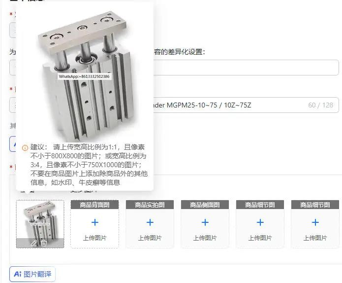 MGPM25 Series  Compact Guide Cylinder MGPM25-10~75 / 10Z~75Z