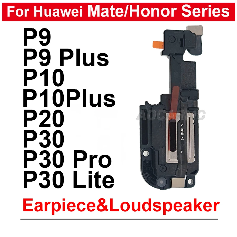 Loudspeaker Earpiec…