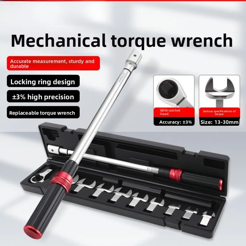 20-220NM Replaceable Torque Wrench Preset Kg Torque Wrench Car Bicycle Spark Plug Repair