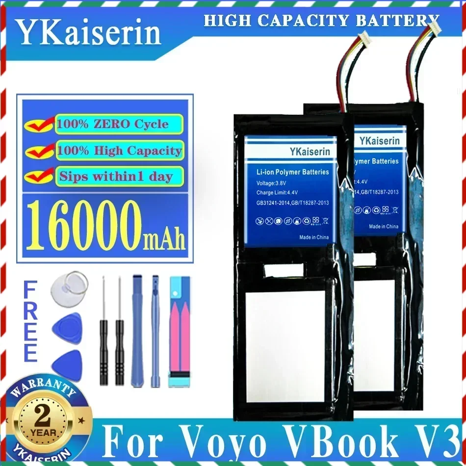 New 16000mAh Li-Polymer Replacement Laptop Notebook Battery For VOYO VBOOK V3 13.3 Tablet Accumulator 5 Wire Plug battery