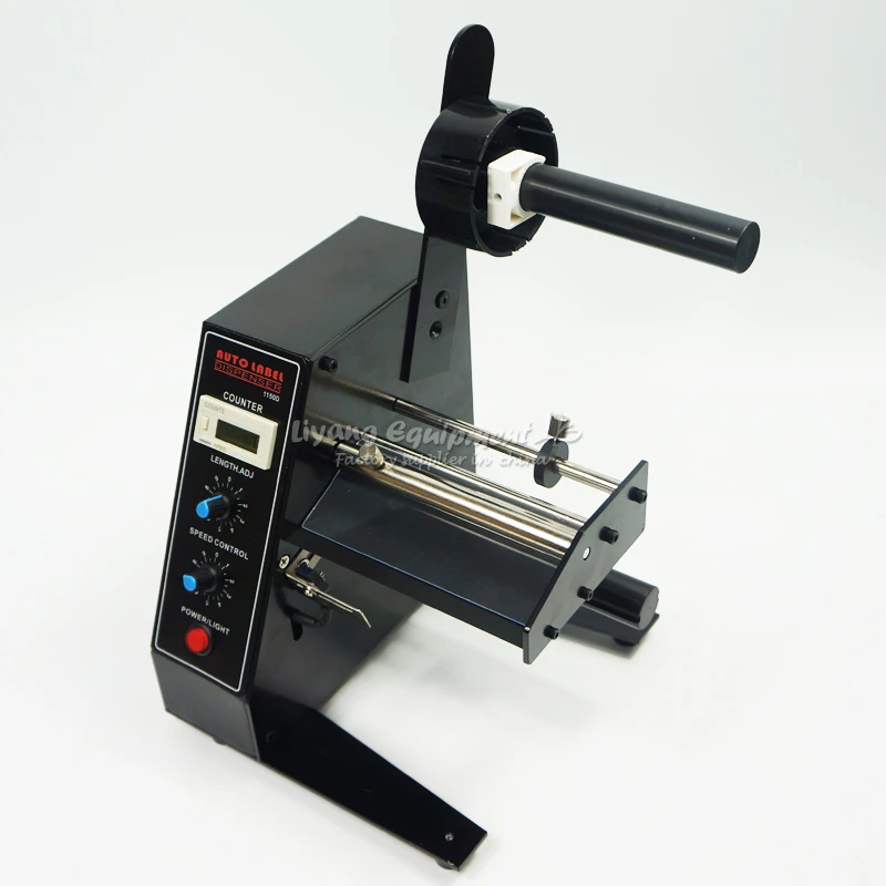 Factory Hot Sale AL1150D Automatic Label Dispenser Machine AL-1150D Electric Device Sticker 110V 220V 50HZ - view 4