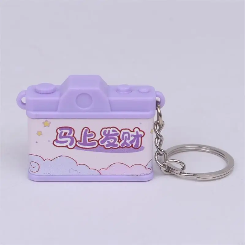 2026 New Horse Year Themed Mini Camera Keychain Novelty Plastic Gift for Holiday Party