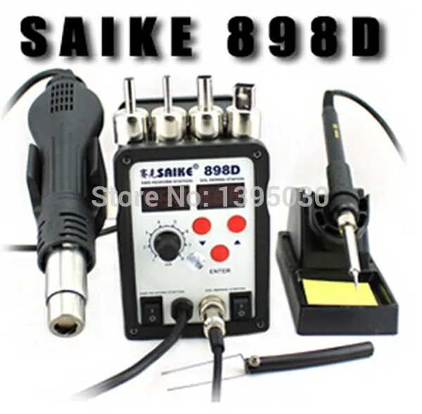 SAIKE 898D 2 in 1 High Power Double Digital Display Soldering Station Hot Air Gun + Welding Iron 220V/110V