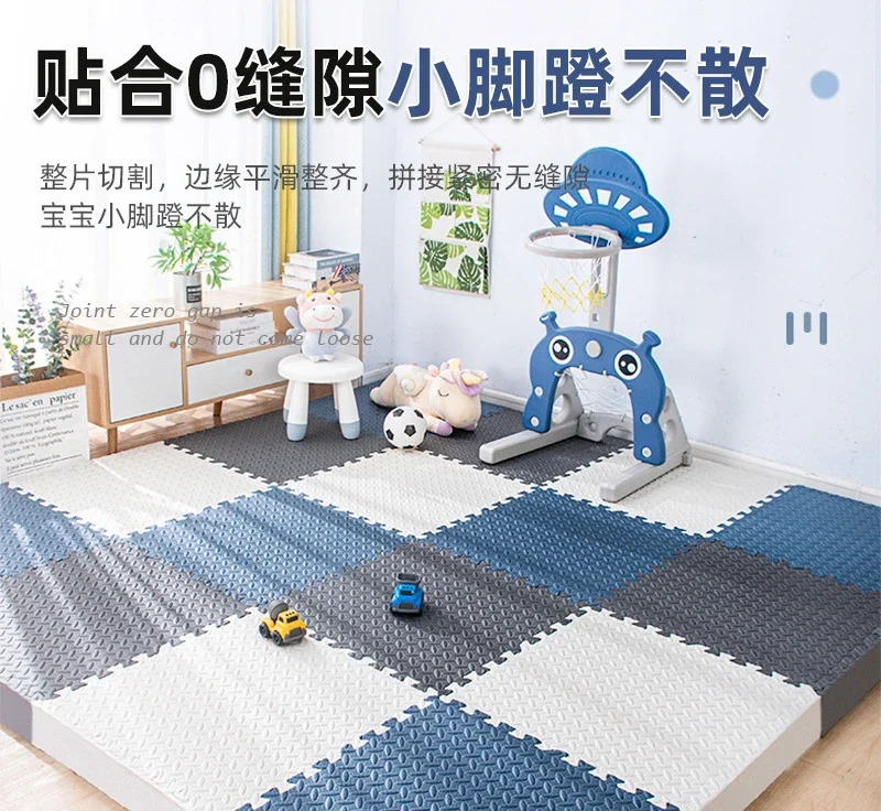 Foam floor mat household bedroom floor mat bedside tatami mat children\'s room full floor can be cut and spliced