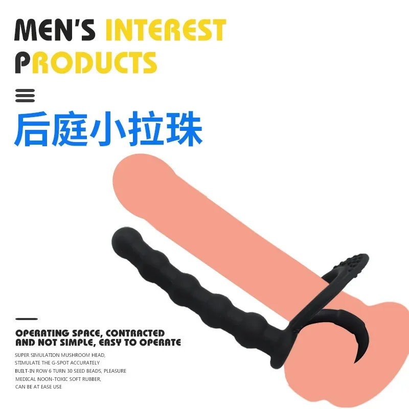 Double Penetration Dildo Penis Vibrator Sex Toys For Couples Anal Beads Butt Plug Sex Ring G Spot Massager For Men Adults 18+