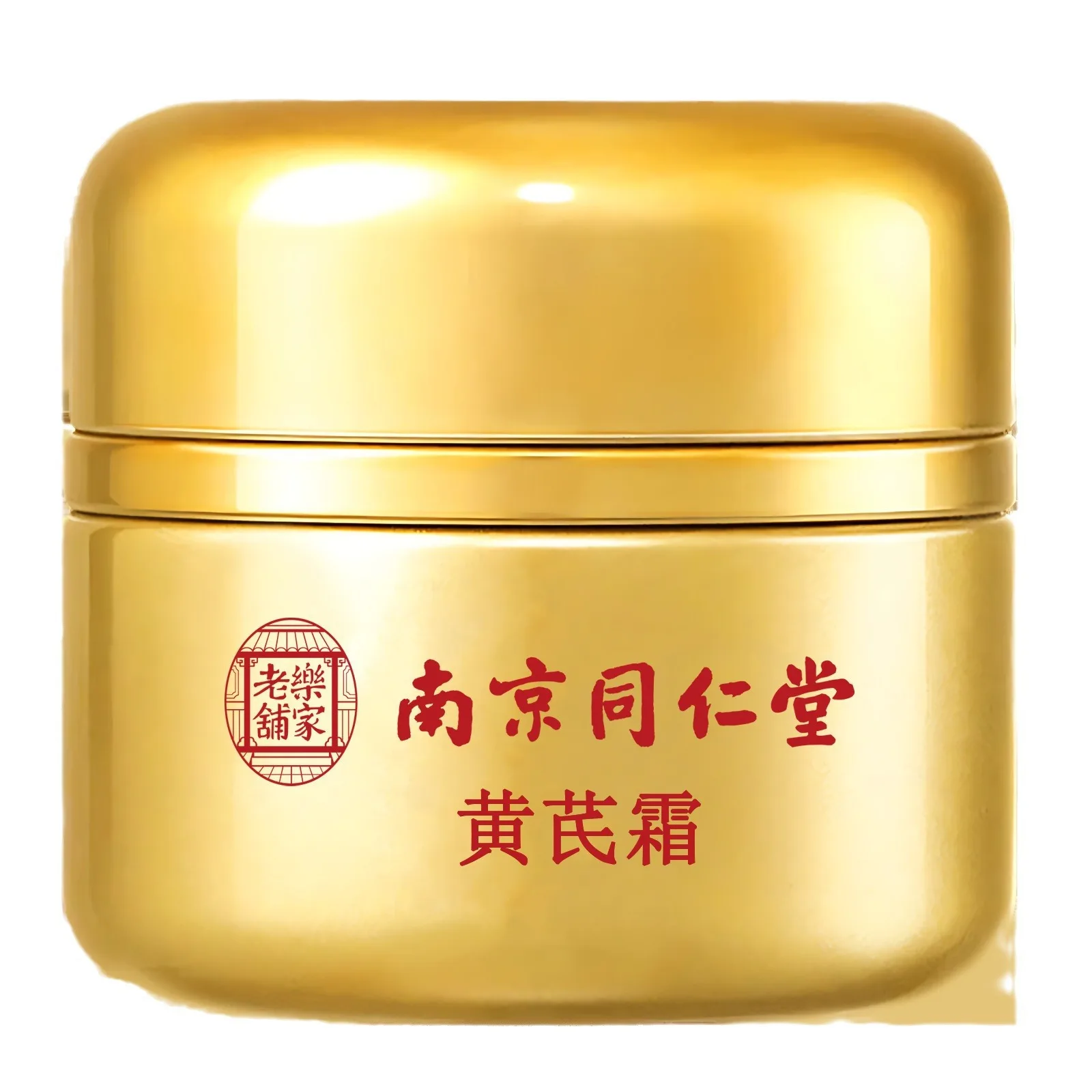 Crema schiarente al astragalo, crema viso tradizionale cinese per migliorare la pelle opaca e idrata