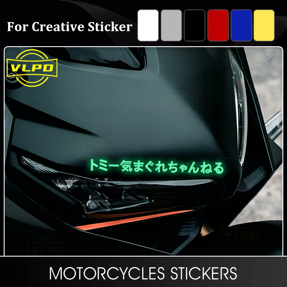 Motorcycle stickers Waterproof Decal for Suzuki Kawasaki Honda CBR600RR Yamaha YZF R1 R3 R6 R7 Motorbike Decoration Accessories