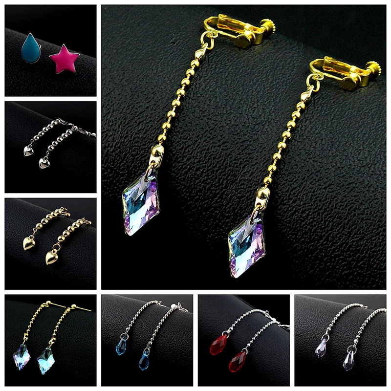 Kurapika Kurta Cosplay Ear Clip No Piercing Eardrop Anime Hunter x Hunter Drop Earrings for Women Men Jewelry Christmas Gift