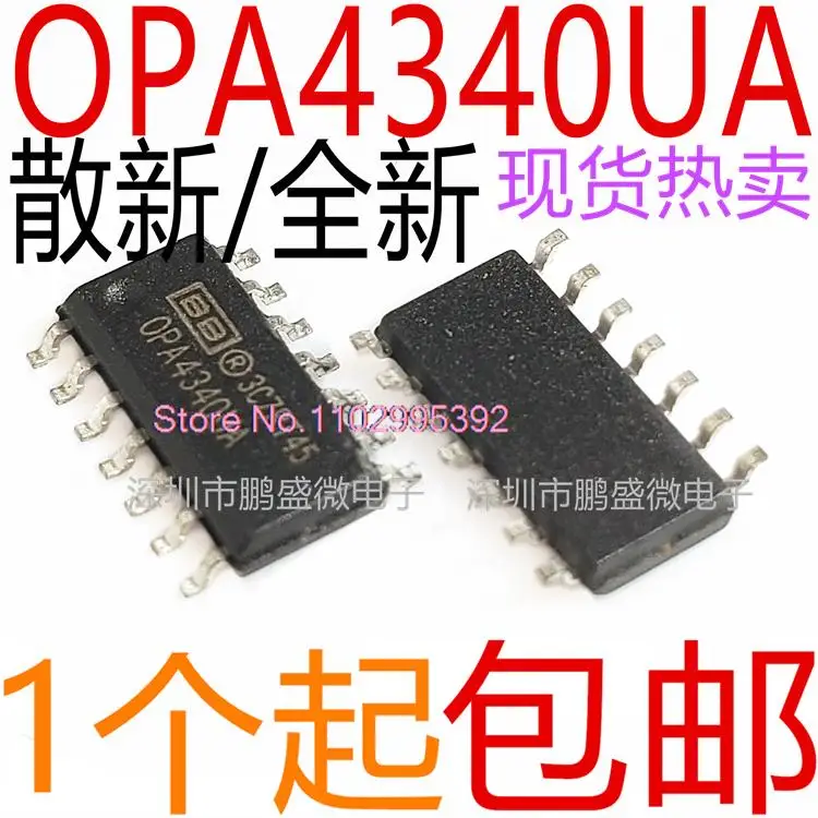 / OPA4340 OPA4340UA Original, in stock. Power IC