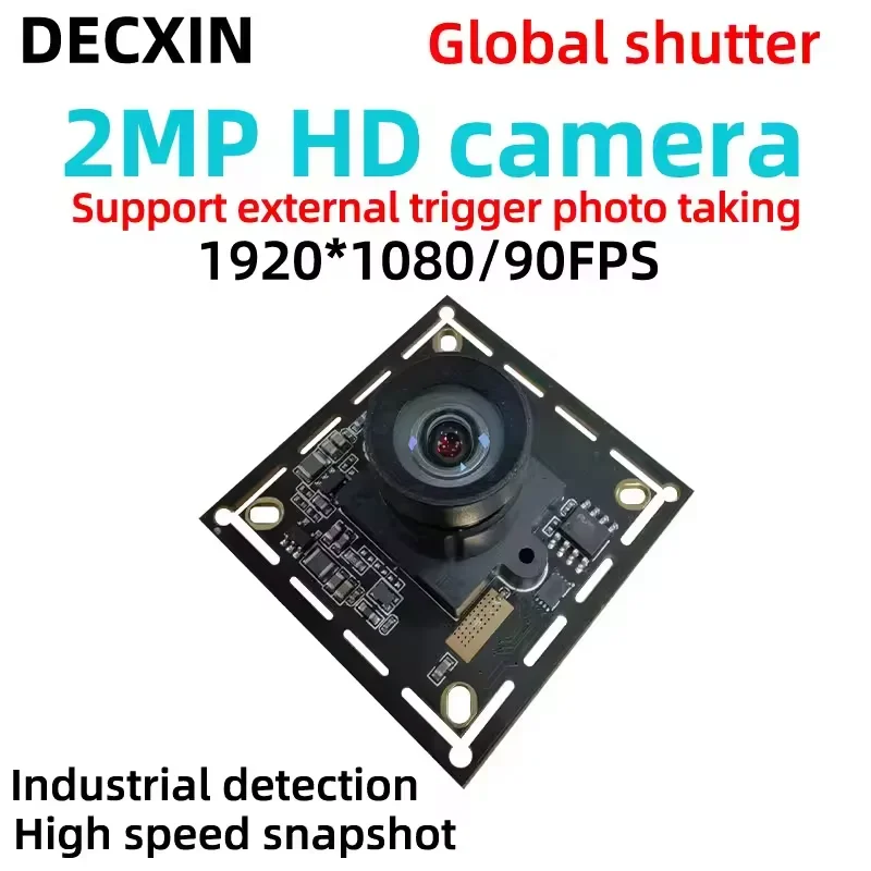 AR0234 industrial 2-megapixel global exposure external trigger camera module 90/120 frames without smear USB drive-free