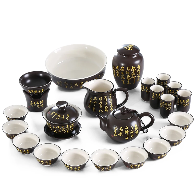 Black Tang Poetry Kung Fu Tea Set Ceramic Purple Clay Gift Cover Bowl Teapot Tea Cup Set Household Chinese Style Tea Set