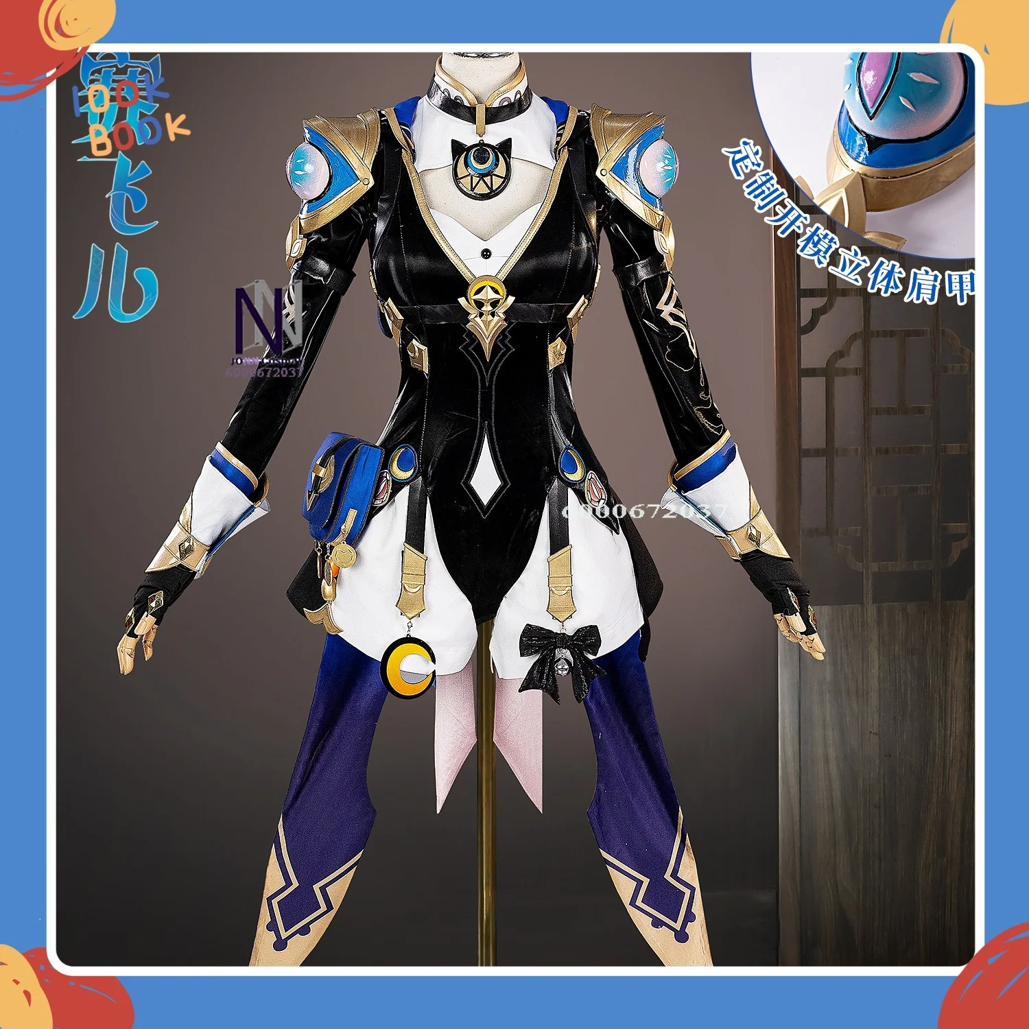 

Honkai: Star Rail Saifei'er Two Dimensional Cosplay Costume Anime-style Games Cross-border Full Women's Outfit Set Role-playing