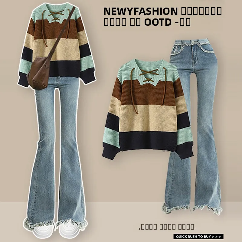 

Loose Knitted Sweater Women's High Waist Slimming Jeans V-Neck Color Block Striped Fashion Set Autumn New Style Casual Wear