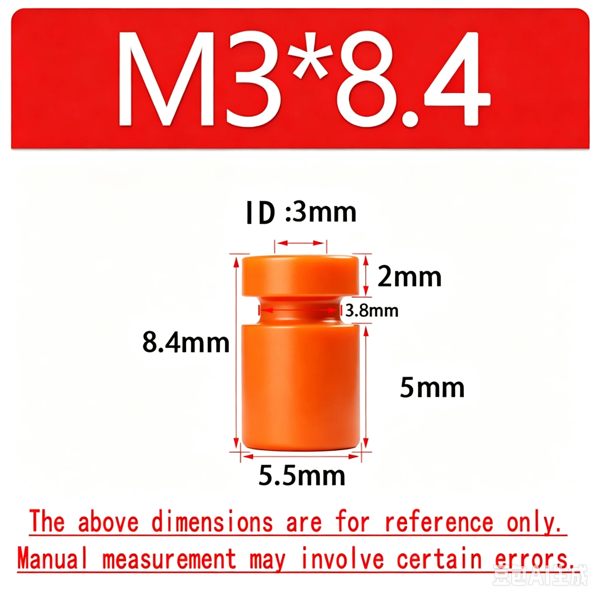 M2 M3 siliconen rubberen demper O-ring, 10 stuks, voor FPV-vluchtcontrollers, trillingsdempende ring, zachte bevestigingsonderdelen, vervangingsonderdelen.