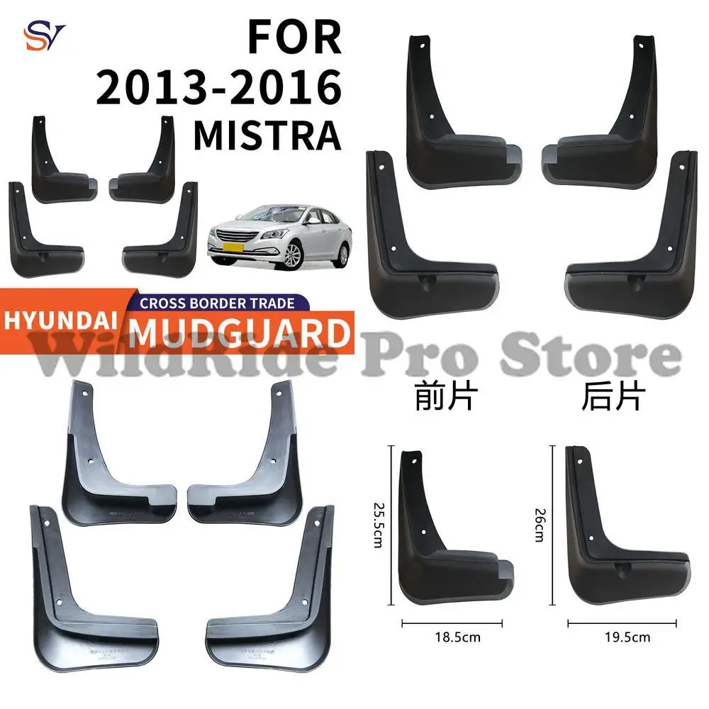 

Front and Rear Rubber Mud Flaps for 2013 2016 Hyundai MISTRA Easy Installation Tire Fender Liners Protection