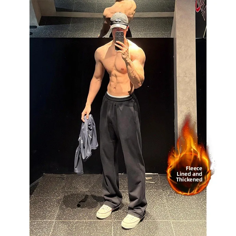 Men's Fitness Sports Pants Thickened Fleece Lined Straight Leg Casual Trousers Cleanfit Bend Knife Sweatpants Autumn Winter