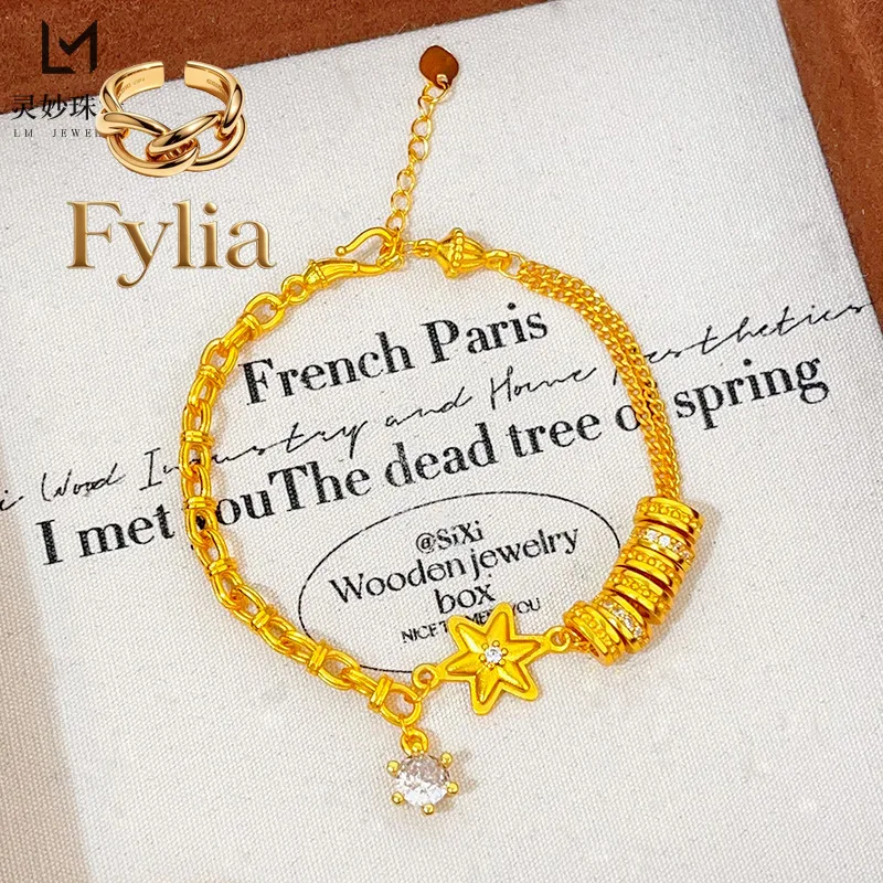 Fylia Jewelry   9999 24K real gold with diamonds, lucky six-pointed star bracelet, round diamond running ring, AB style jewelry,