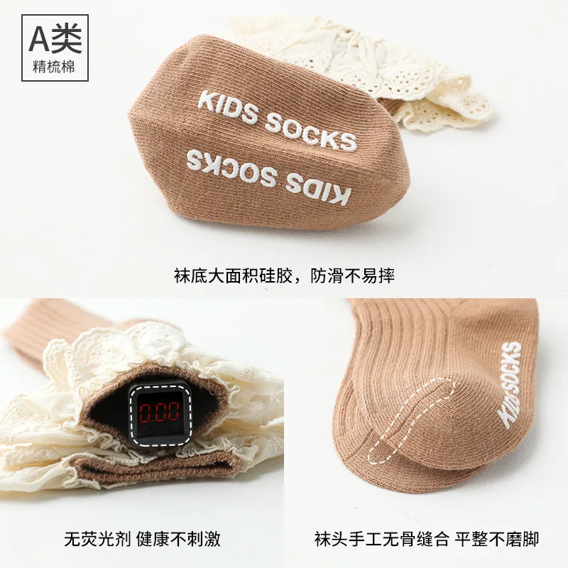 Baby Girls Lace Newborn Princess Socks Stuff Autumn Winter Cute Children Midtube Boneless Glue Non-slip Floor Socks Clothing