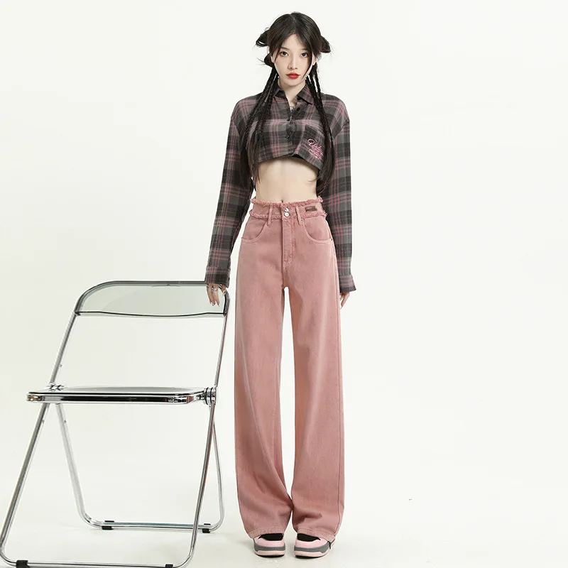 Dirty Pink Jeans Women's Early Spring 2023 New High Waist Double Breasted Ragged Hem Design Wide Leg Drag Pants Streetwear