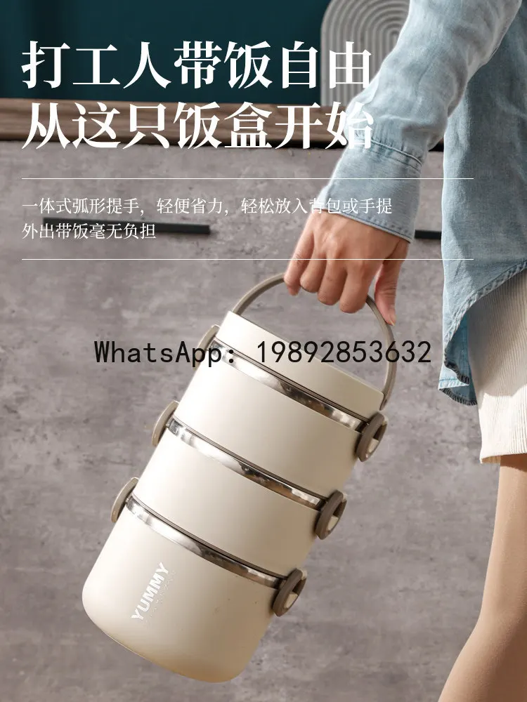 

4-13 36 thermal insulation lunch box office workers primary school students bento lunch box long-term thermal insulation