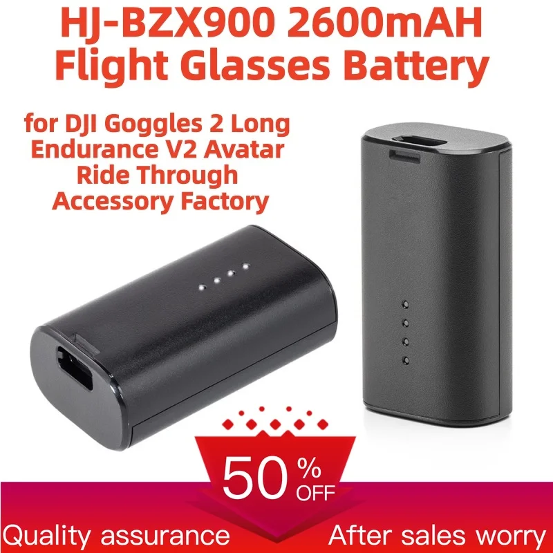 HJ-BZX900 2600mAh Flight Glasses Battery for DJI Goggles 2 Long Endurance V2 Avatar Ride Through Accessory Factory