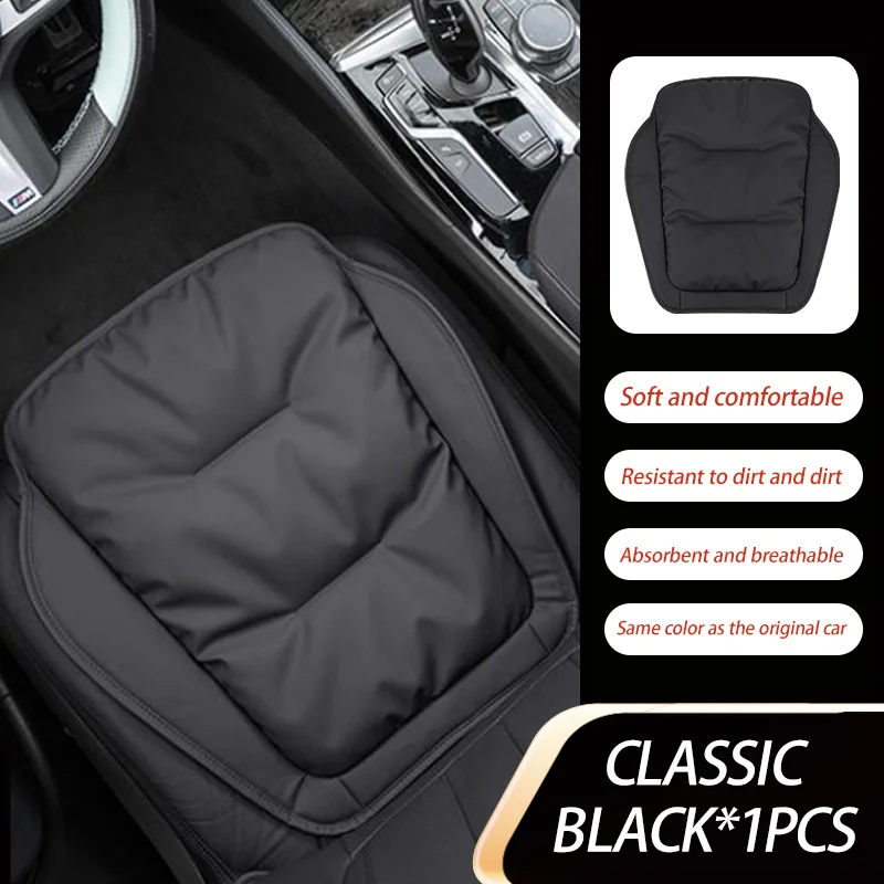 

1Pcs Car Front Seat Cushion interior Automobiles Seats Cover For BMW X1 E84 F48 IX1 U11 X2 F39 X4 G26 F02 F98 Auto Accessories