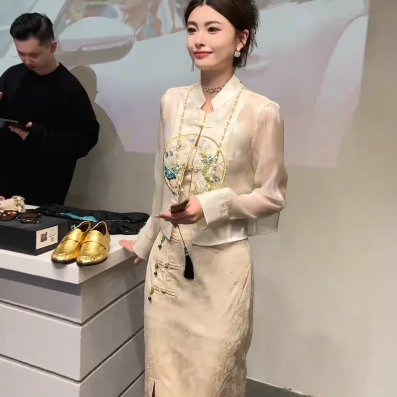 

Chinese Style Women's Summer Sunscreen Jacket+high Waisted Skirt Set
