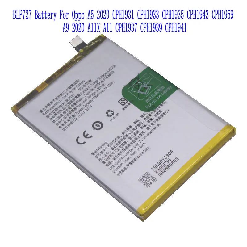 1x New 5000mAh BLP727 Battery For Oppo A5 2020 CPH1931 CPH1933 CPH1935 CPH1943 CPH1959/ A9 2020 A11X A11 CPH1937 CPH1939 CPH1941