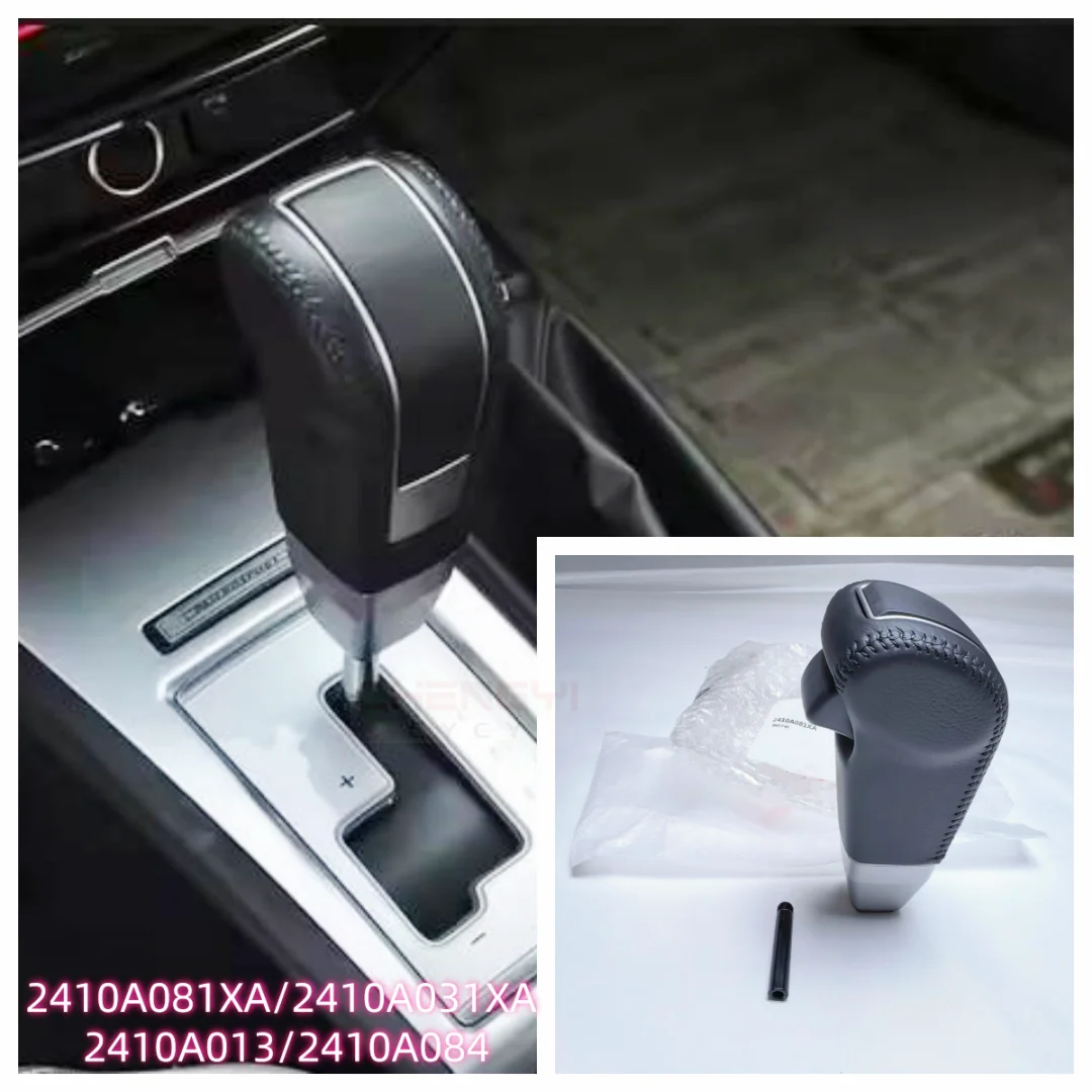 Transmission Shift Lever Handle Handball Fit For Pajero Sport KG6W KH6W KH8W V87W V93W V97W V98W 2410A031XA 2410A081XA 2410A013