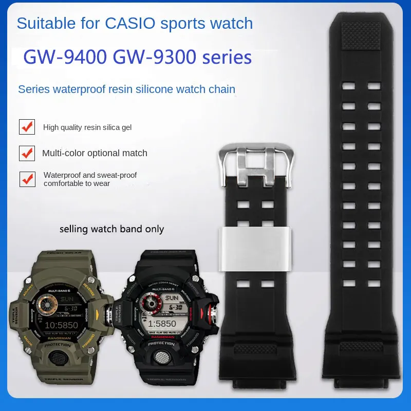 Men's Waterproof Watchband 16mm For Casio G-shock GW-9400 GW-9300 GW-9200 Men's Silicone Rubber Resin Sports Watch Belt Strap