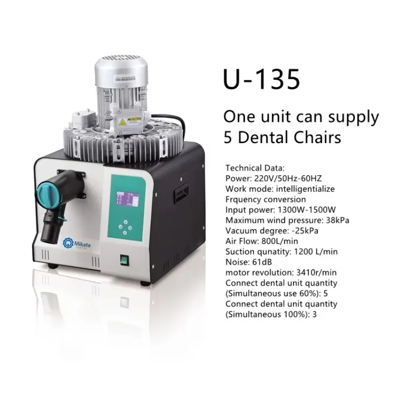2/4/5/6/8/10 High Vacuum  Suction Machine Unit Electric Metal Oral Therapy Equipments Accessories l Chair Spare Parts