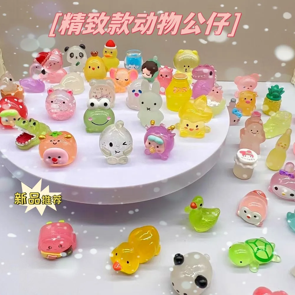 

Night Light Miniature Animals Blind Bag Mini Simulation Small Cartoon Model Children Toy Surprise Blind Box Gift Prize Draw Game