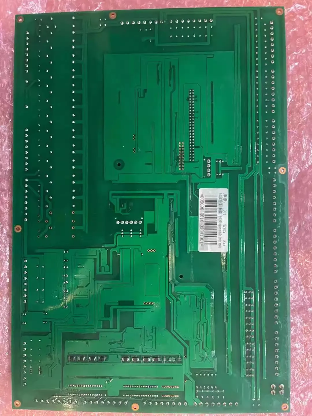 Control System IO Board Controller Card CHEN AI-02IOENC Ai-01EP-REV03